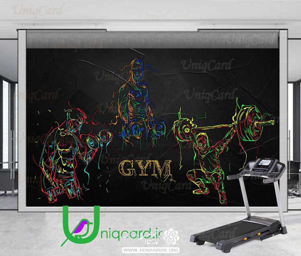 پوستر دیواری باشگاه ورزشی با طرح نقاشی ورزشکار روی دیوار سیاه