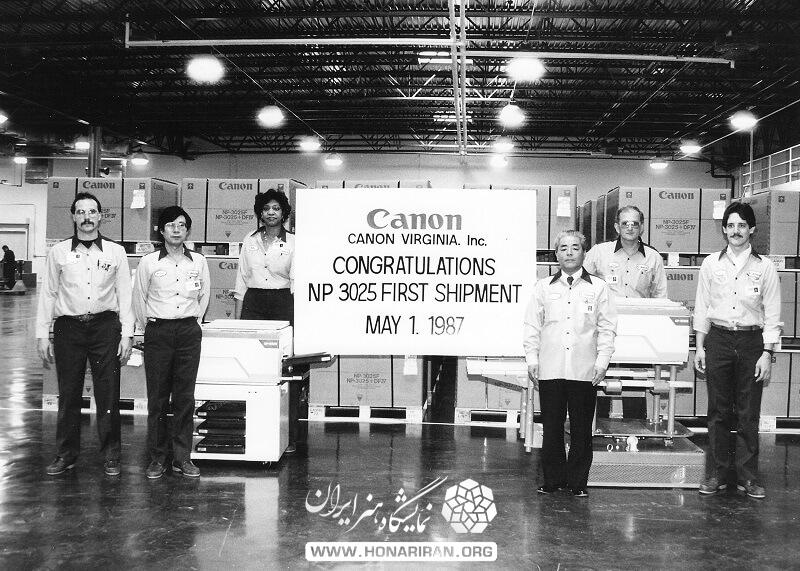 شرکت کانن در سال 1987