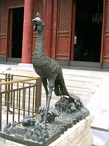 فنگ هوانگ (ققنوس چینی)، در کاخ تابستانی بیجینگ، چین