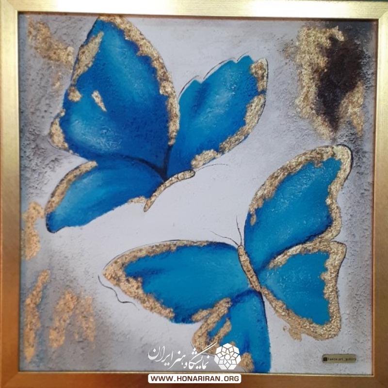 نقاشی مدرن پروانه آبی