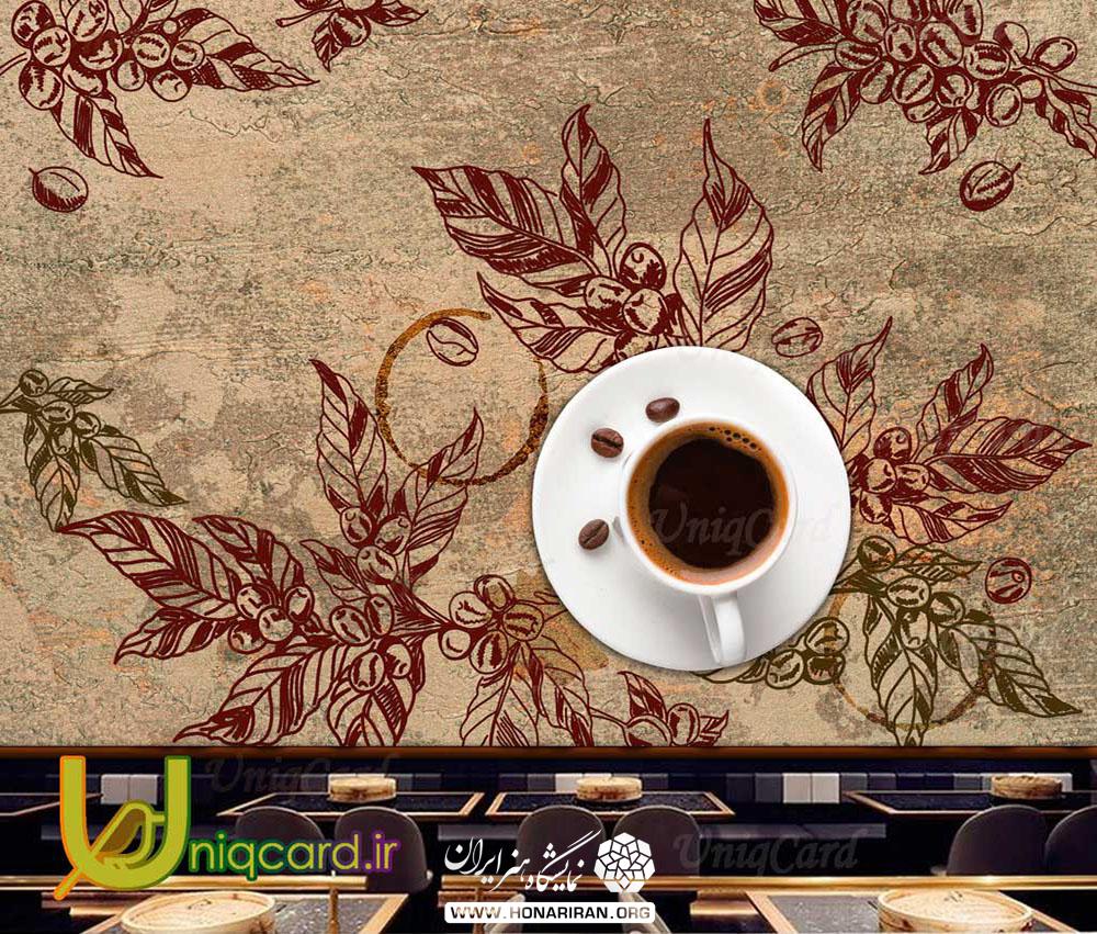 کاغذ دیواری سه بعدی کافی شاپ با طرح نقاشی گیاه قهوه و فنجون قهوه