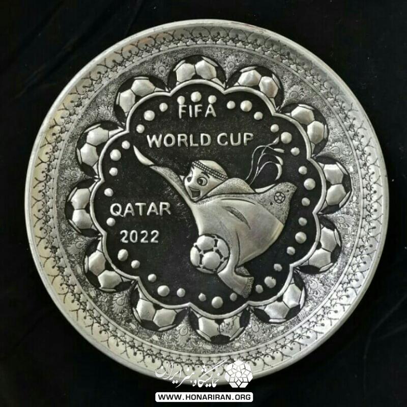 لعیب نماد جام جهانی قطر ۲۰۲۲