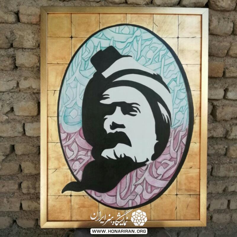 تابلو نقاشی خط فردوسی