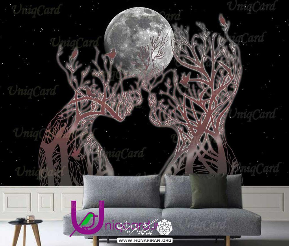 کاغذ دیواری سه بعدی زن و مرد درختی در شب مهتابی