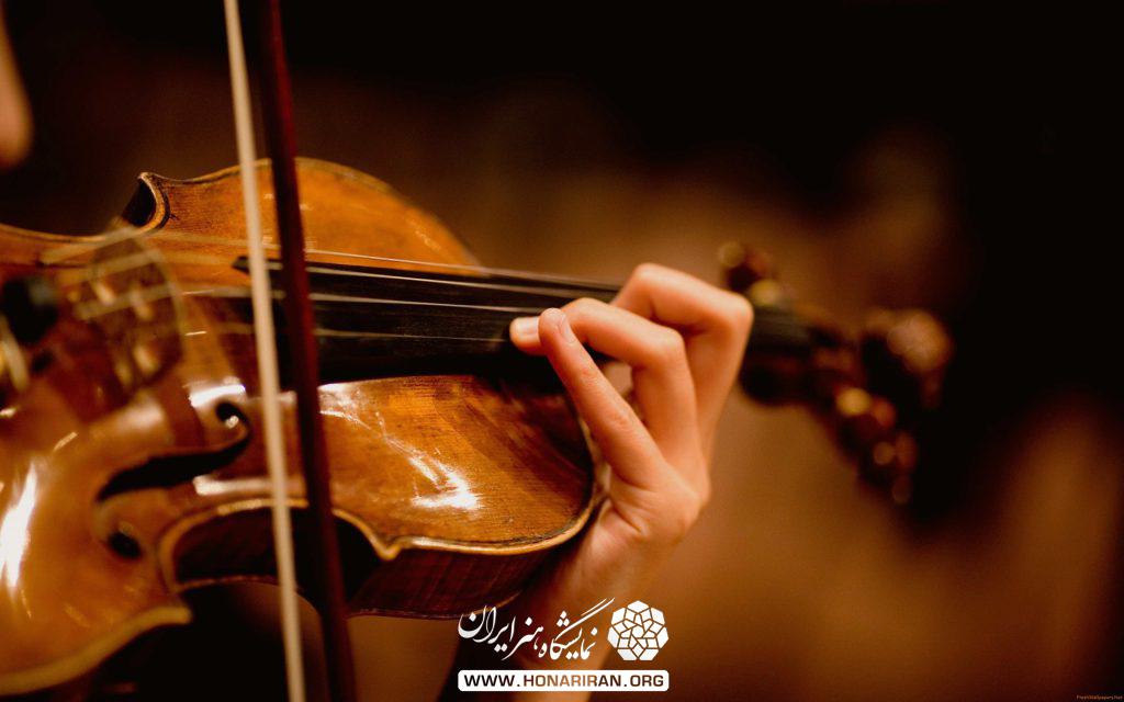 آموزشگاه موسیقی آوای افرا