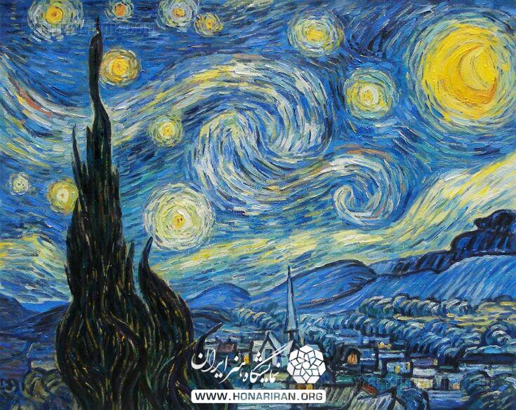 آموزشگاه هنرهای تجسمی سرزمین باران