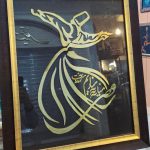 تابلو فلزی برنجی طرح شعر مولانا زمینه مشکی