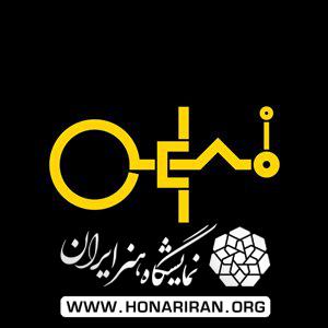 گالری محسن (منفی یک)