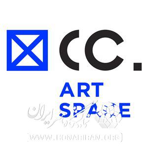 مرکز آفرینشهای معاصر