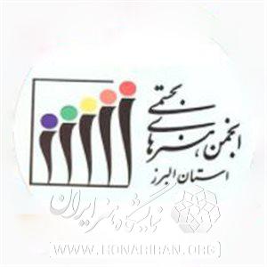 گالری استاد سیروس قائم مقامی