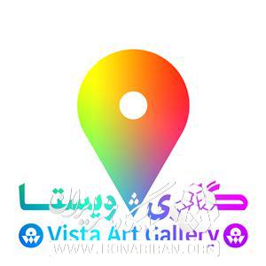 گالری ویستا