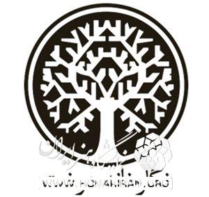 گالری درخت