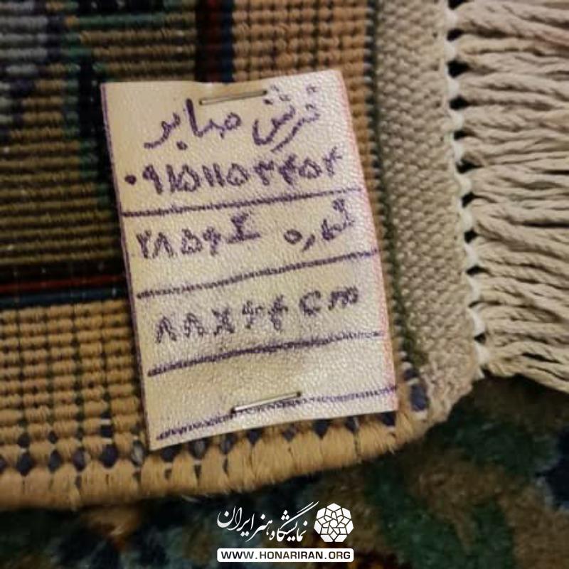 پادری دستبافت طرح شکارگاه