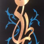 تابلو معرق فاطمه و علی (ع)