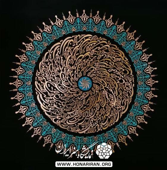 تابلو معرق اسماء الحسنی مسی زمینه مشکی