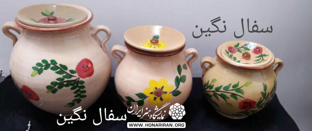 ظرف ماست سفالی