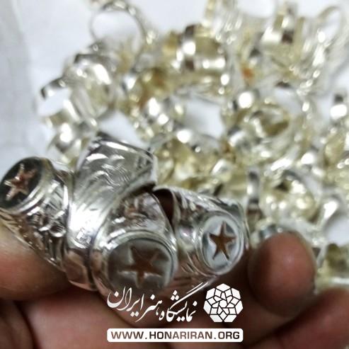 تولیدی نقره جات قاعم