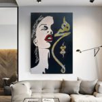 تابلو رنگ روغن طرح هیچ