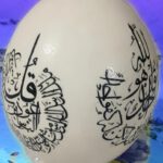 دکوپاژ تخم شتر مرغ
