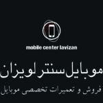 کارت ویزیت ۲ رو