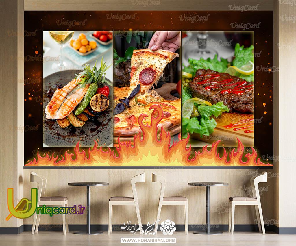 طرح لایه باز کاغذدیواری سه بعدی رستوران و فستفود