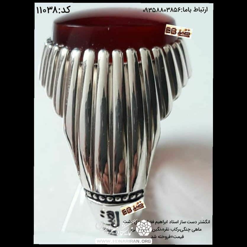 انگشتر نقره بارکاب دستساز، نگین عقیق یمانی