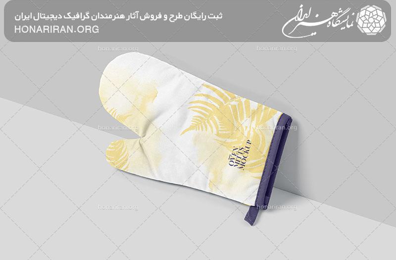 موکاپ دستکش فر نسوز به رنگ زرد