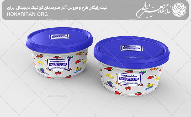 موکاپ دو ظرف پلاستیکی با درب بنفش و بدنه ی سفید