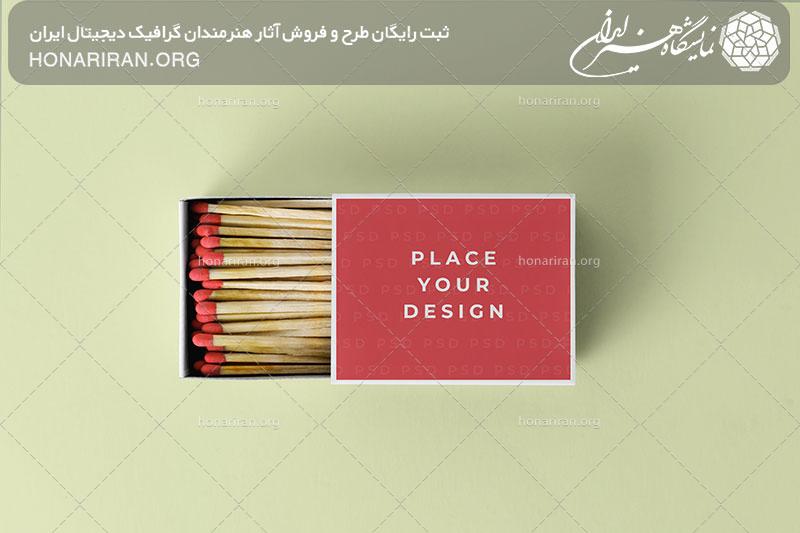 موکاپ جعبه کبریت در پس زمینه سبز