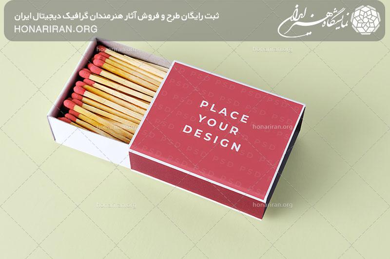 موکاپ جعبه کبریت کوچک در پس زمینه سبز