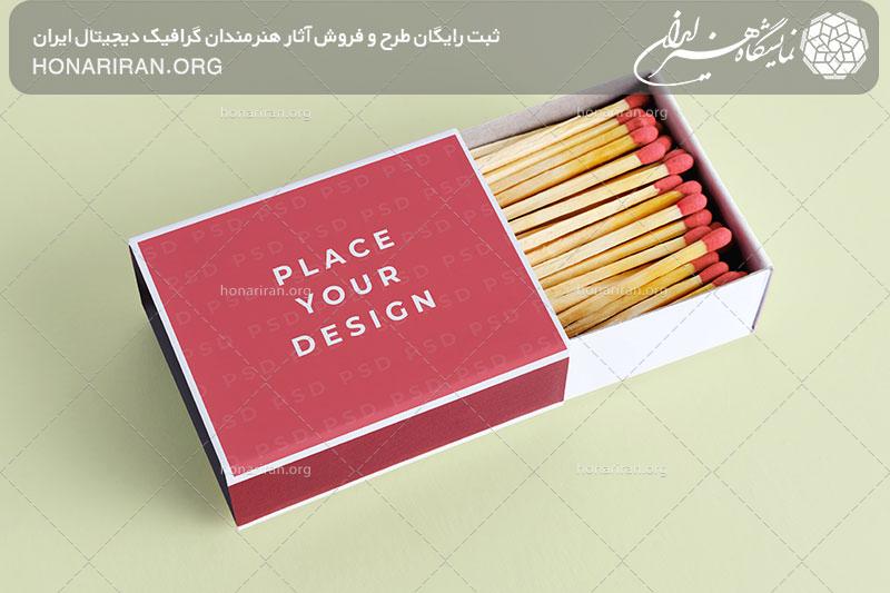 موکاپ جعبه کاغذی کبریت در پس زمینه سبز