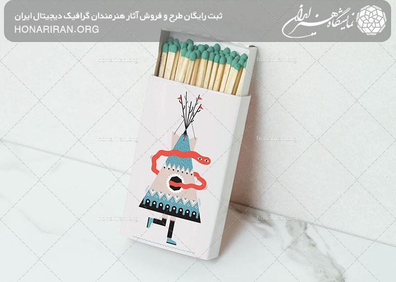 موکاپ لایه باز جعبه کبریت سفید با طرح فانتزی