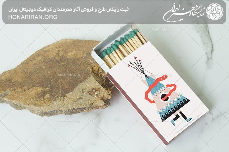 موکاپ جعبه کبریت به رنگ سفید با طرح فانتزی جالب بر روی تکه سنگ