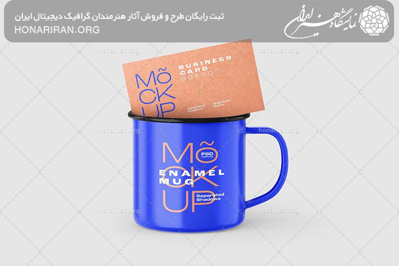موکاپ کارت بیزینس داخل ماگ بنفش