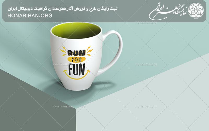 مکاپ ماگ سفید به همراه رنگ سبز