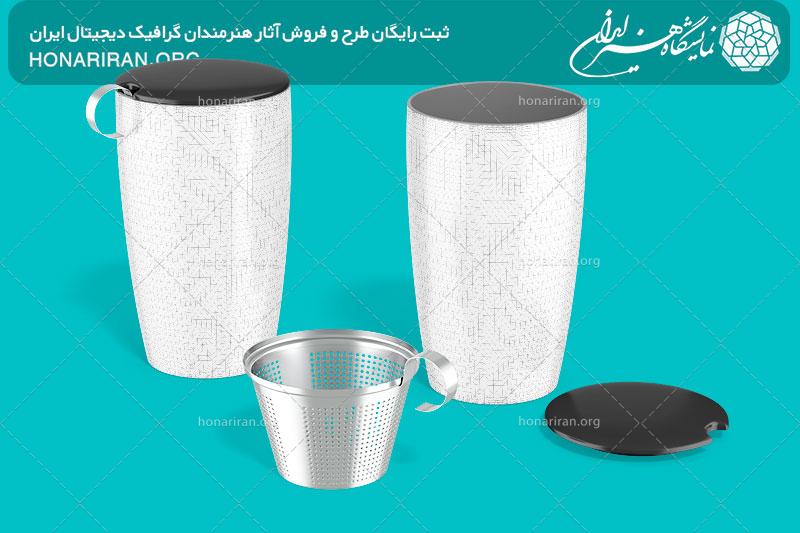 موکاپ دو تراول ماگ در کنار صافی فلزی