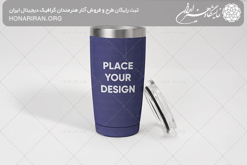 موکاپ ماگ فلزی زیبا به رنگ بنفش