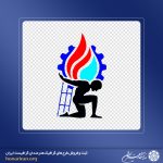 آرم و لوگو قطره آب بر روی دوش مرد تعمیرکار