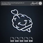 آرم و لوگو مغز خندان به همراه قلب