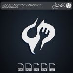 آرم و لوگو قاشق و چنگال