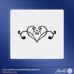 آرم و لوگو قلب متشکل از خطوط اسلیمی
