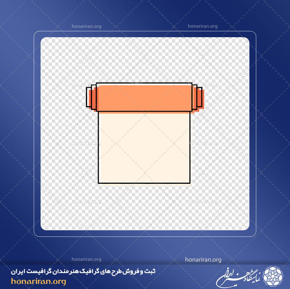 آرم و لوگو رول کاغذ دیواری