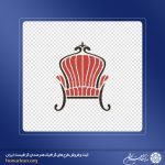 آرم و لوگو مبل تک نفره سلطنتی