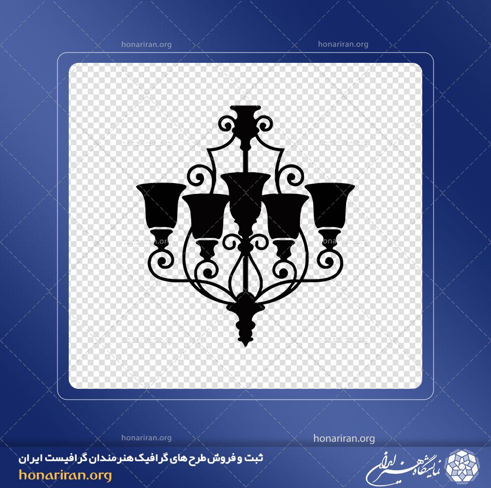 آرم و لوگو لوستر زیبا پنج چراغ