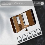 آرم و لوگو کمد لباس و کمد کفش به همراه میز چوبی