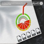آرم و لوگو اسلاید پرتقال به شکل لیوان آبمیوه به همراه نی