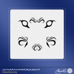 آرم و لوگو قاب به شکل قیچی