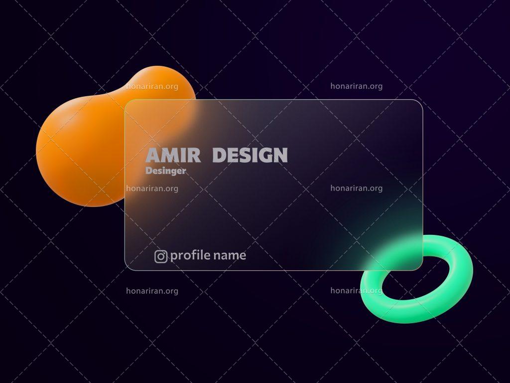 موکاپ متن روی کارت شیشه ای یا شفاف