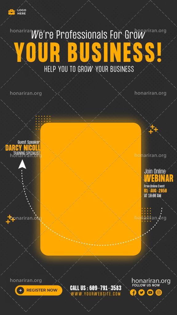 پوستر معرفی وبینار و دوره های آموزشی