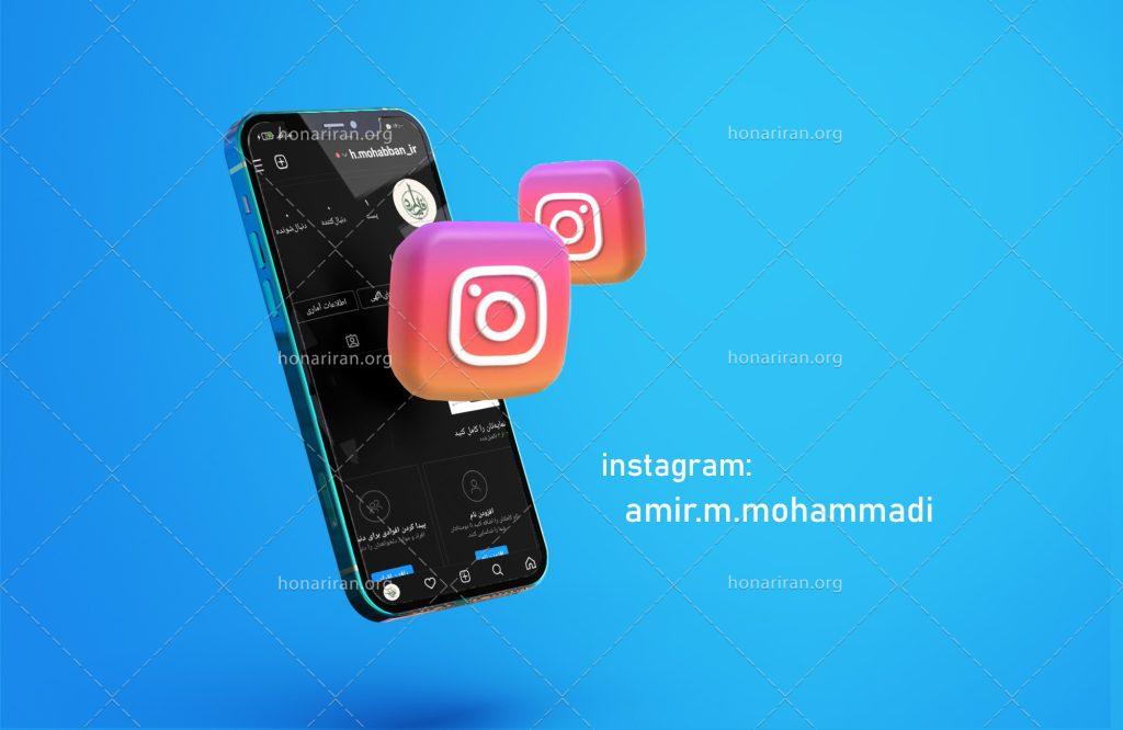 موکاپ معرفی پیج